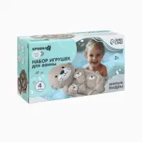 Набор резиновых игрушек для ванны Крошка Я &laquo;Милые выдры&raquo;, 18 см, 4 шт.