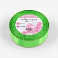 Лента атласная, с золотым люрексом, 25 мм, 23&plusmn;1 м, ярко-зелёная №137