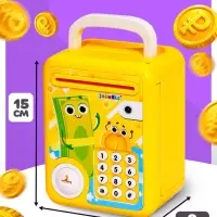Музыкальная игрушка ZABIAKA &laquo;Супер сейф&raquo;, жёлтый
