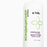 Кондиционер для белья, аромат нежный кашемир, 1000 мл, ULAB