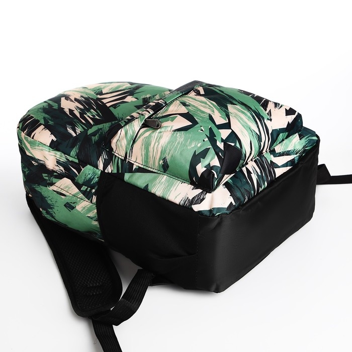 Рюкзак школьный из текстиля на молнии, 3 кармана, зелёный