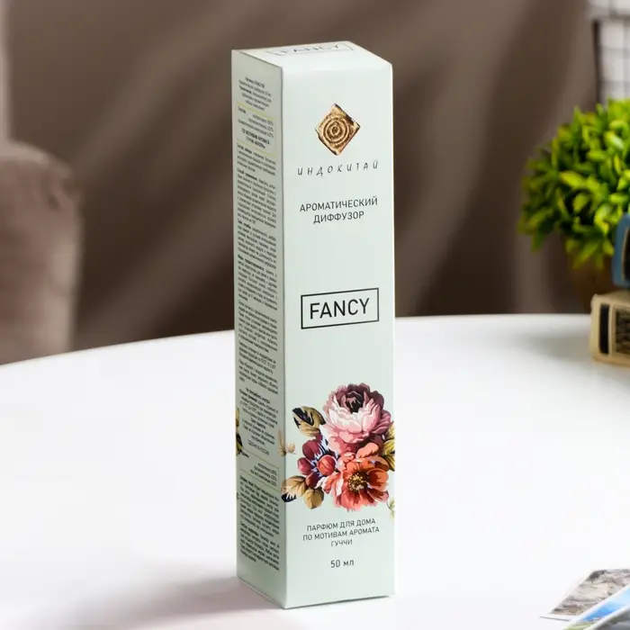Диффузор ароматический Диффузор ароматический "FANCY" 50 мл по мотивам Гуччи «Флора»