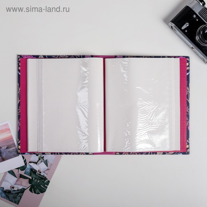 Фотоальбом Фотоальбом "Следуй за мечтой" 200 фото, 25,5х18х5 см
