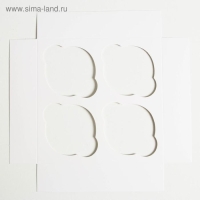 Коробка для капкейков, кондитерская упаковка, 4 ячейки «Тебе» 16 х 16 х 10 см