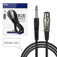 Кабель 6.5mm  XLR-Jack 6.3mm cable 1.5M (160шт/кор)