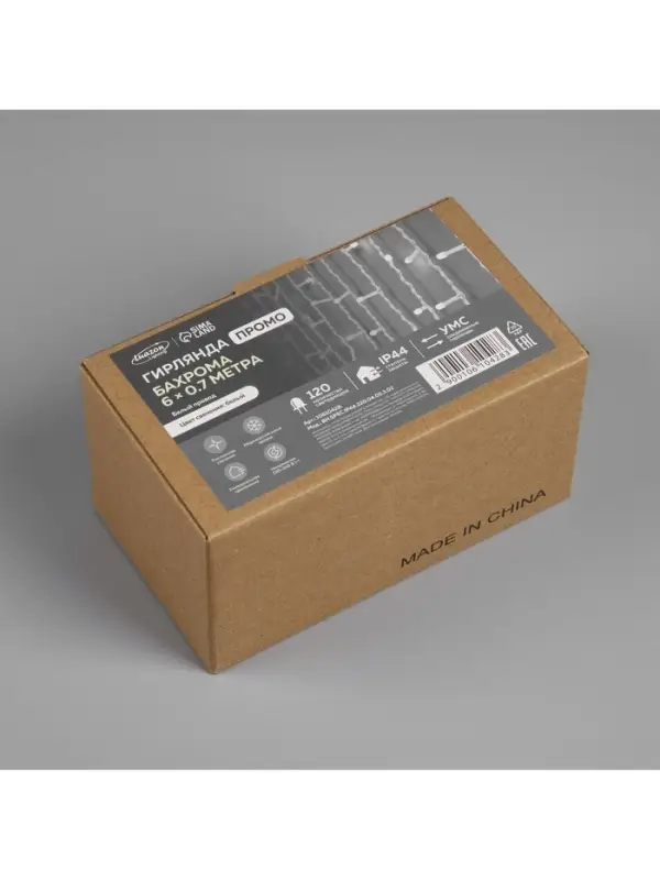 Гирлянда &laquo;Бахрома&raquo; 6&times;0.7 м, IP44, УМС, белая нить, 120 LED, свечение белое, 220 В