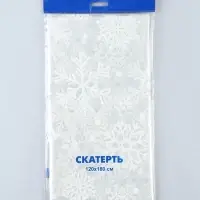 Скатерть одноразовая &laquo;Вьюга&raquo;, 120&times;180 см