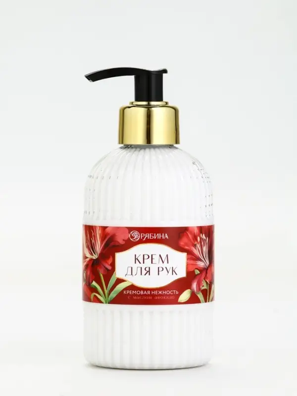 Подарочный набор «Дорогому учителю», крем для рук 300 мл, ежедневник, А5, 80 листов, , Чистое счастье Подарочный набор «Дорогому учителю», крем для рук 300 мл, ежедневник, А5, 80 листов, , Чистое счастье