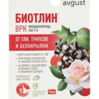 Средство от тли на всех культурах &laquo;Биотлин&raquo;, 9 мл