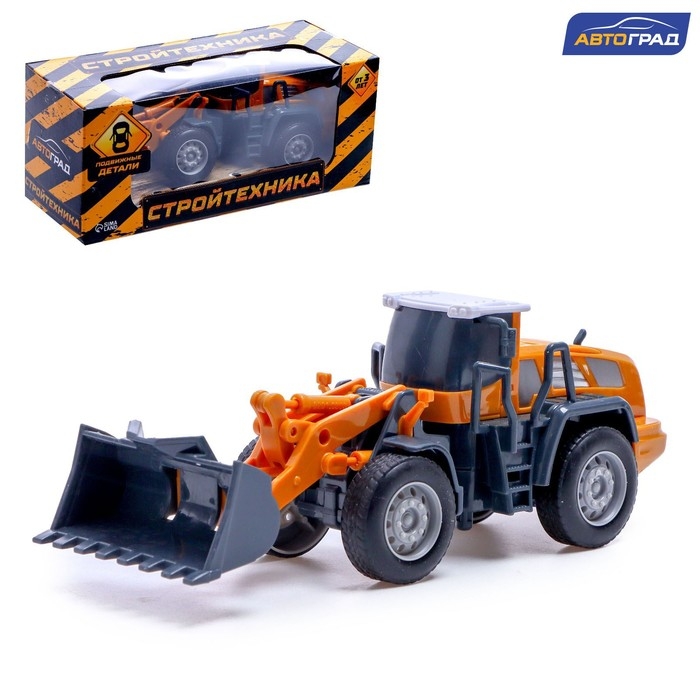 Погрузчик «Стройтехника», подвижные детали Погрузчик «Стройтехника», подвижные детали