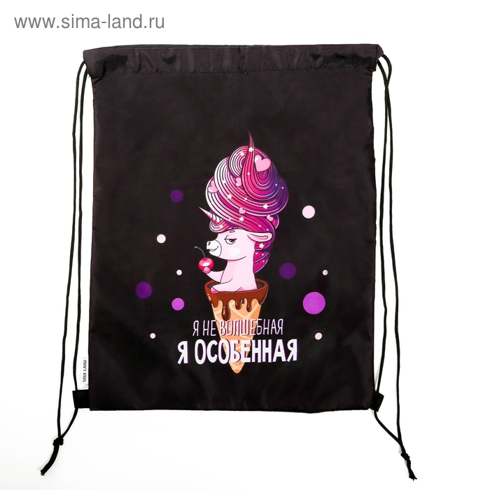 Мешок для обуви «Единорог» 30×40 см Мешок для обуви «Единорог» 30×40 см