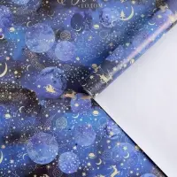 Упаковочная бумага на новый год «Новогодний космос», 70×100 см, глянцевая