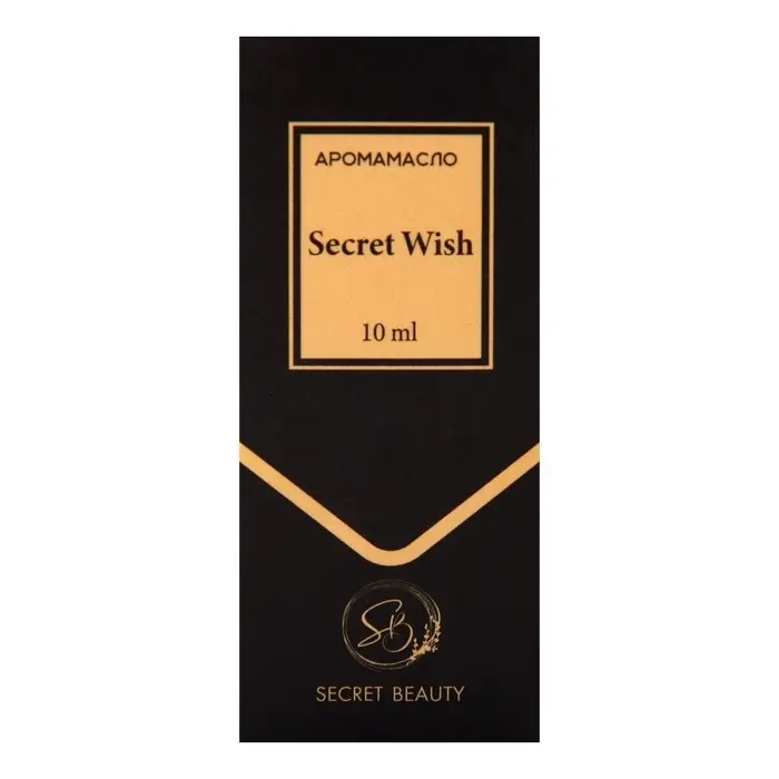 Аромамасло Secret Wish 10 мл Аромамасло Secret Wish 10 мл