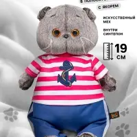 Мягкая игрушка &laquo;Кот Басик&raquo; в полосатой футболке с якорем, 19 см