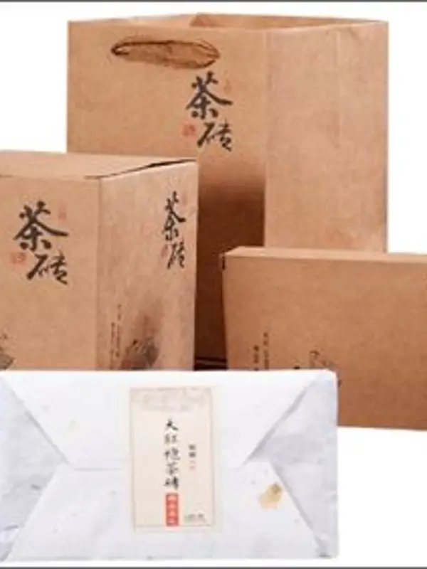 Чай Да Хун Пао (Красный Халат), 100 г