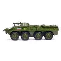 Машинка металлическая &laquo;БТР&raquo;, инерционная, 1:43