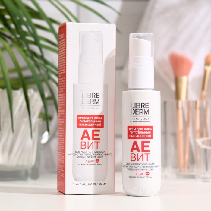 Крем для лица Librederm Аевит питательный насыщенный 50 мл Крем для лица Librederm Аевит питательный насыщенный 50 мл