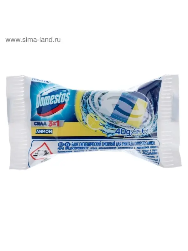 Сменный блок Domestos «Лимон», сила 3 в 1, 40 г Сменный блок Domestos «Лимон», сила 3 в 1, 40 г