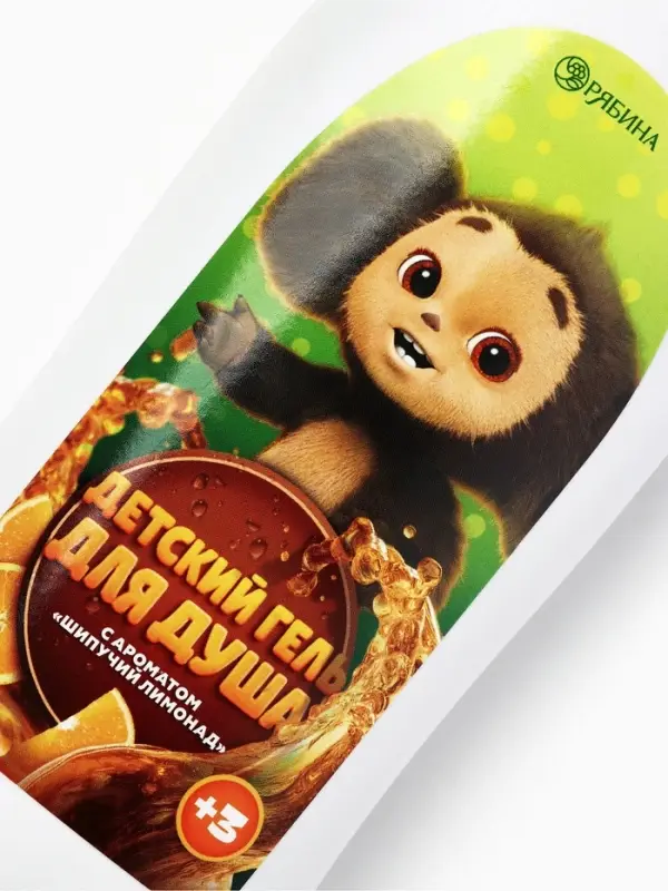 Детский гель для душа, аромат: шипучий лимонад, 300 мл, Чебурашка