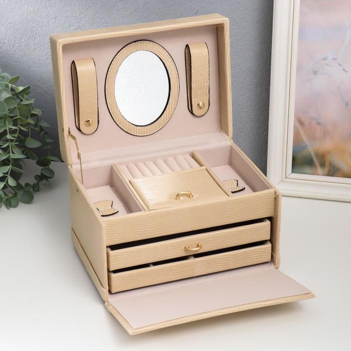 Шкатулка кожзам для украшений сундучок  Шкатулка кожзам для украшений сундучок "Рептилия беж" с пряжкой 16х22х14 см