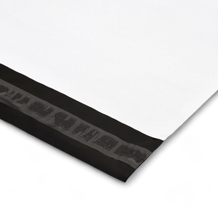 Курьерский пакет с клеевым клапаном, 40 х 56 см, набор 50 шт Курьерский пакет с клеевым клапаном, 40 х 56 см, набор 50 шт