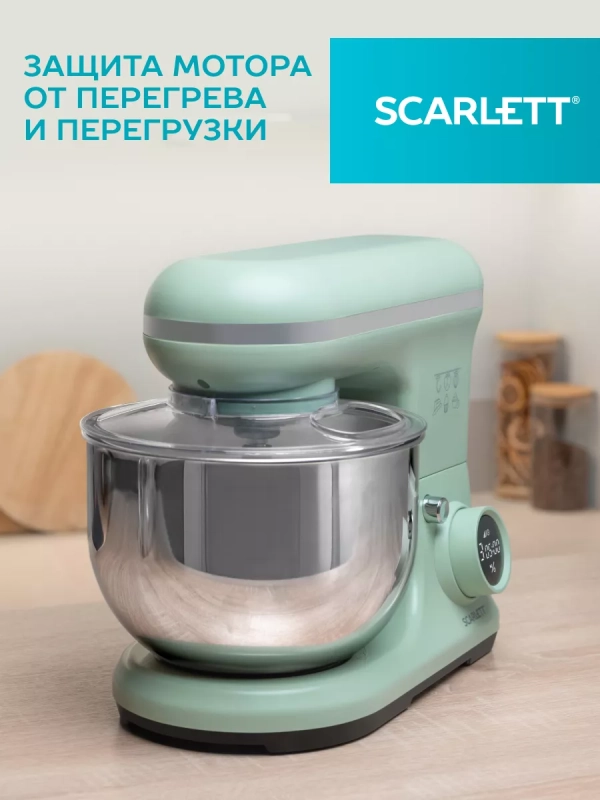 Планетарный миксер SC-SM10S55 Планетарный миксер SC-SM10S55