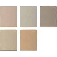 Тетрадь 48Л. TOTAL BEIGE  7-48-1390