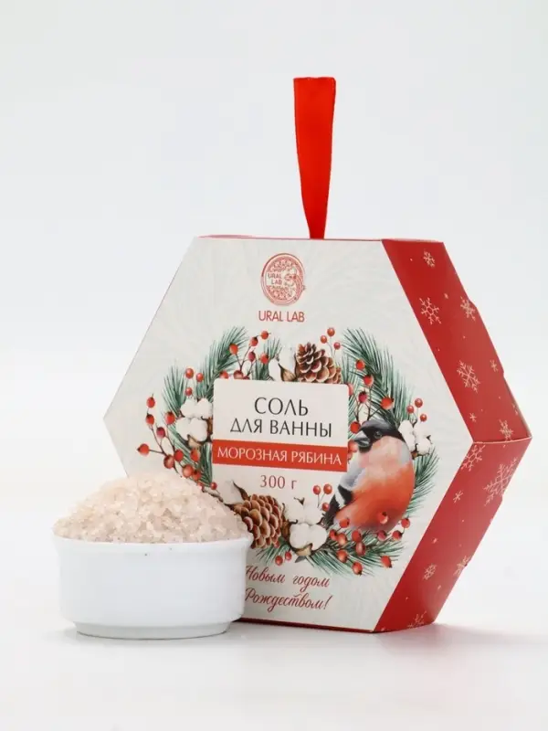 Рождественское чудо Соль для ванны, морозная рябина, 300 гр