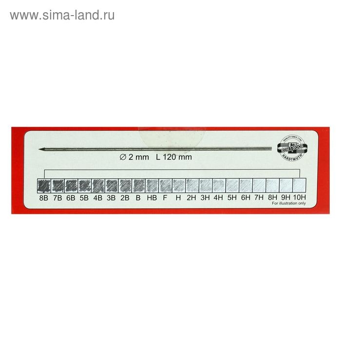 Грифели для цанговых карандашей Koh-i-noor 4190/07 В, 2,0 мм, 12 штук в упаковке Грифели для цанговых карандашей Koh-i-noor 4190/07 В, 2,0 мм, 12 штук в упаковке