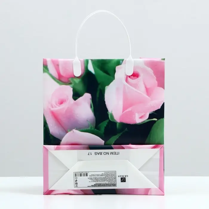 Пакет &laquo;Нежность&raquo;, мягкий пластик, 26&times;23 см, 100 мкм