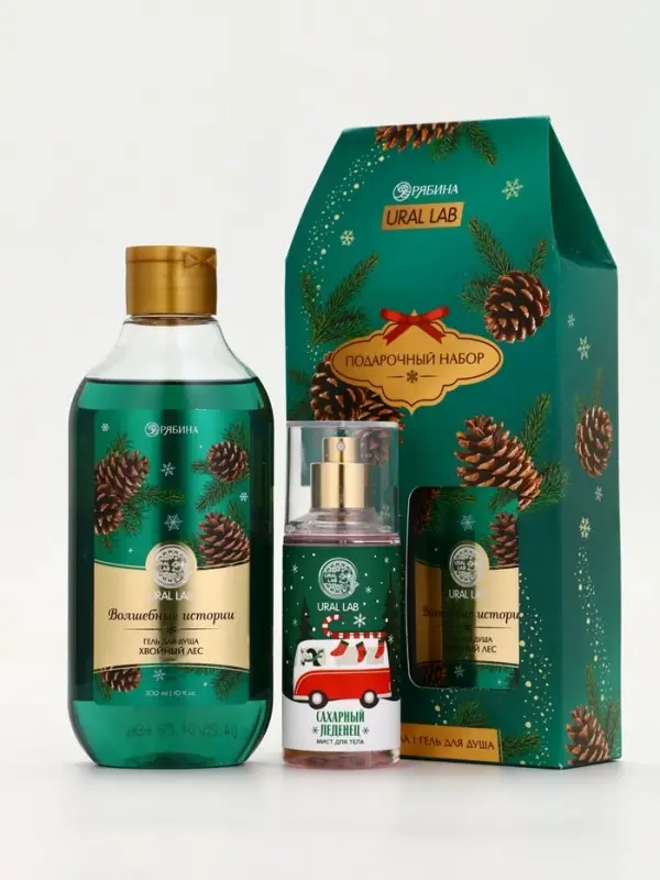Подарочный набор URAL LAB «Волшебные истории»: гель для душа 300 мл и мист для тела 88 мл, Новый Год Подарочный набор URAL LAB «Волшебные истории»: гель для душа 300 мл и мист для тела 88 мл, Новый Год