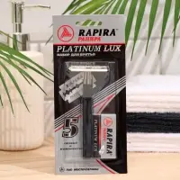 Бритвенный станок Rapira &laquo;Платина Люкс&raquo; + 5 лезвий