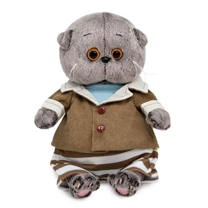 Мягкая игрушка &laquo;Басик Baby в домашнем костюмчике&raquo;, 20 см