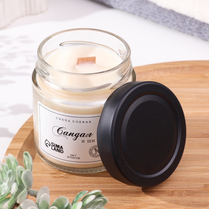 Свеча ароматическая из соевого воска в банке, 150 г, деревянный фитиль, сандал и ши Свеча ароматическая из соевого воска в банке, 150 г, деревянный фитиль, сандал и ши
