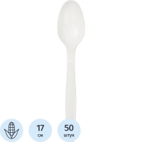 Ложка одноразовая столовая 170мм, белая, кукурузный крахмал, 50шт/уп