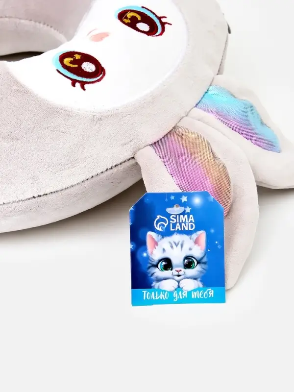 Мягкая игрушка - антистресс подголовник "Зайка" 35 см