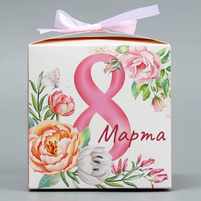 Коробка подарочная складная, упаковка, «С 8 марта», 12 х 12 х 12 см Коробка подарочная складная, упаковка, «С 8 марта», 12 х 12 х 12 см