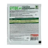 Стимулятор плодообразования Бутон-2 для томатов, перцев, баклажанов 2 г Стимулятор плодообразования Бутон-2 для томатов, перцев, баклажанов 2 г