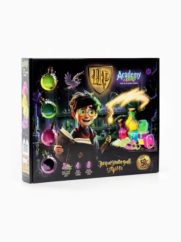 Набор для создания слаймов, Slime Magic Academy