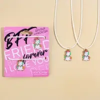 Кулоны неразлучники Forever, длина 50 см