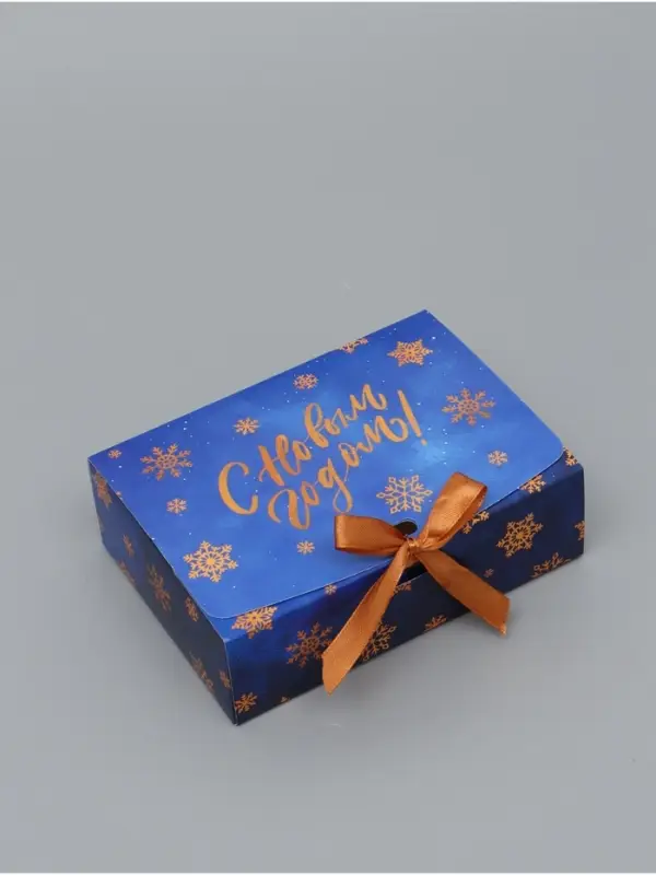 Коробка подарочная новогодняя складная, упаковка &laquo;С Новым годом&raquo;, 16&times;12&times;5 см