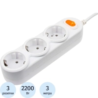 Удлинитель Power Cube 3р/3м с/з выкл 2200 Вт 10 А 3x0,75 (PC-2-3M)