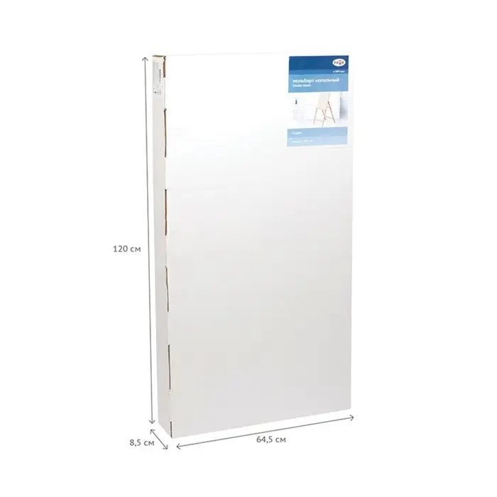 Мольберт тип &laquo;Хлопушка&raquo; 120 см, Гамма "Студия", планшет 60 х 60 см, сосна