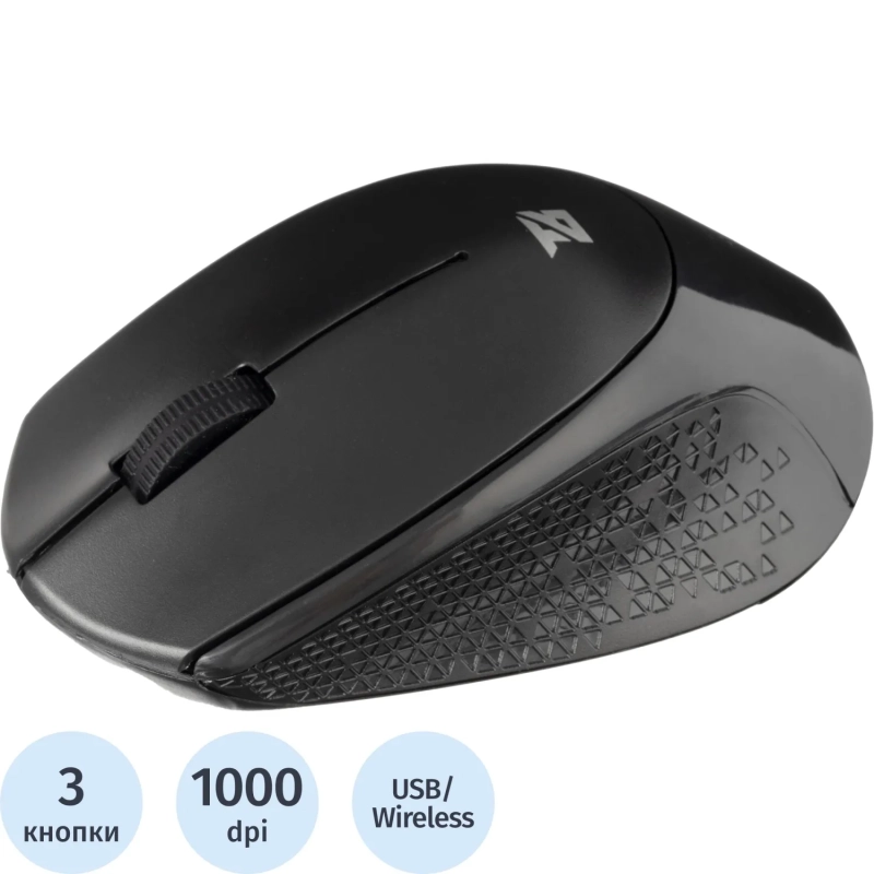 Мышь компьютерная Bigtech BM-M280B черный