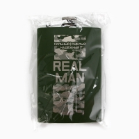 Фляжка «REAL MAN», 270 мл, зелёная