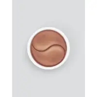 Патчи гидрогелевые 818 beauty formula estiqe B.COLLAGEN с морским коллагеном, 60 шт.