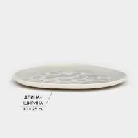 Набор тарелок Керамика ручной работы &laquo;Рестос&raquo;, 4 предмета, Иран, серый