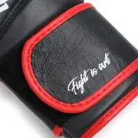 Боксерские перчатки FIGHT EMPIRE, ART, натуральная кожа, чёрные, размер 16 oz
