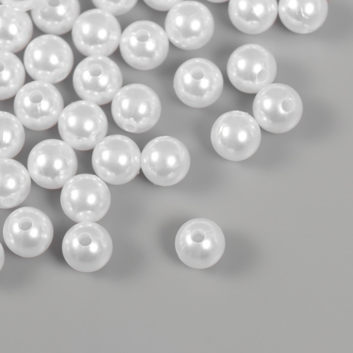 Набор бусин Набор бусин "Жемчуг" d 10 мм, 250 гр, белоснежный