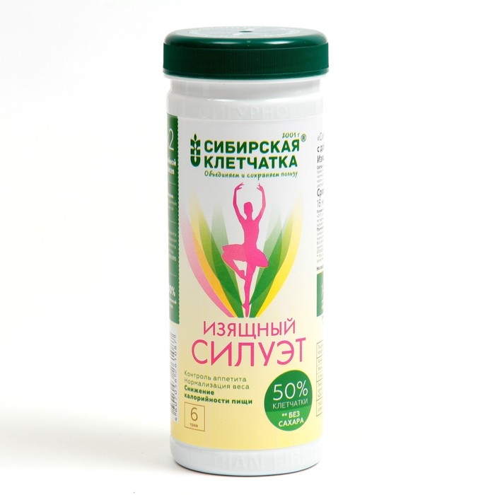 Сибирская клетчатка «Изящный силуэт», 170 г Сибирская клетчатка «Изящный силуэт», 170 г